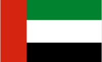 UAE Flag